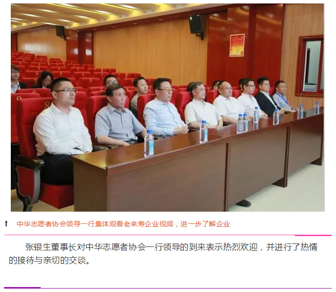 ��������רעΪ����·���ϵ�����ƽ̨