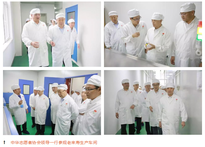 ��������רעΪ����·���ϵ�����ƽ̨