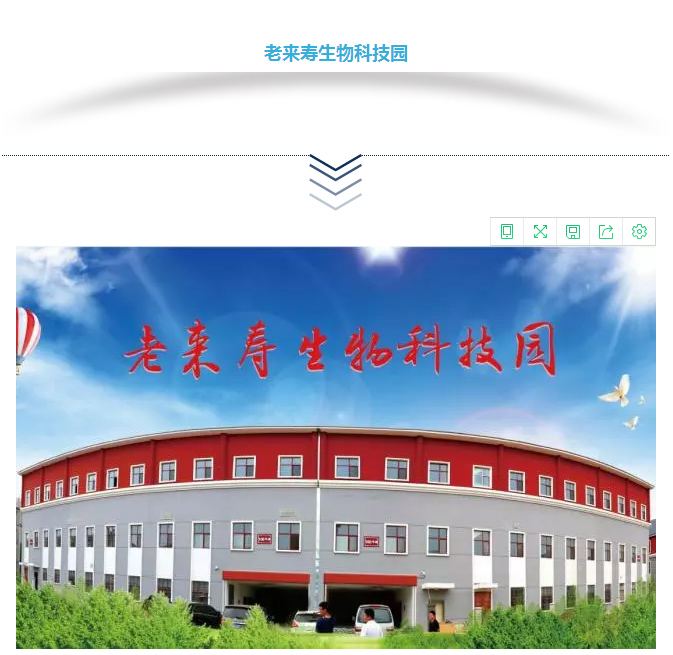 ��������רעΪ����·���ϵ�����ƽ̨