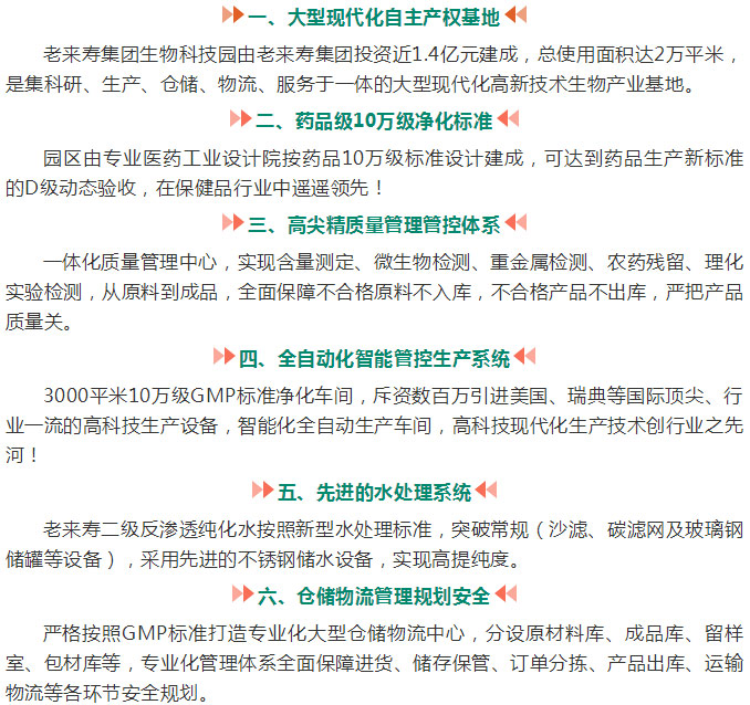 ��������רעΪ����·���ϵ�����ƽ̨