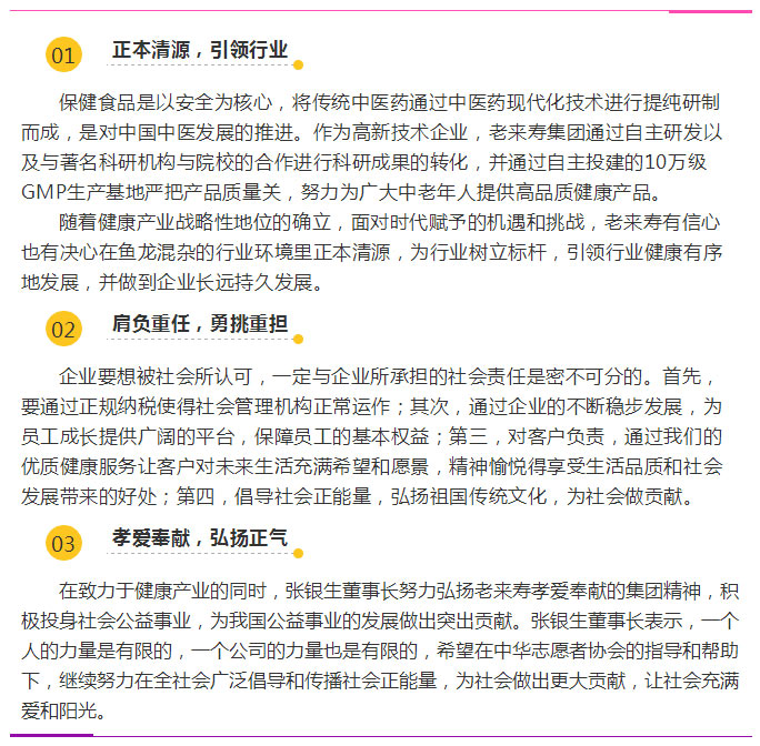 ��������רעΪ����·���ϵ�����ƽ̨