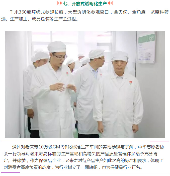 ��������רעΪ����·���ϵ�����ƽ̨