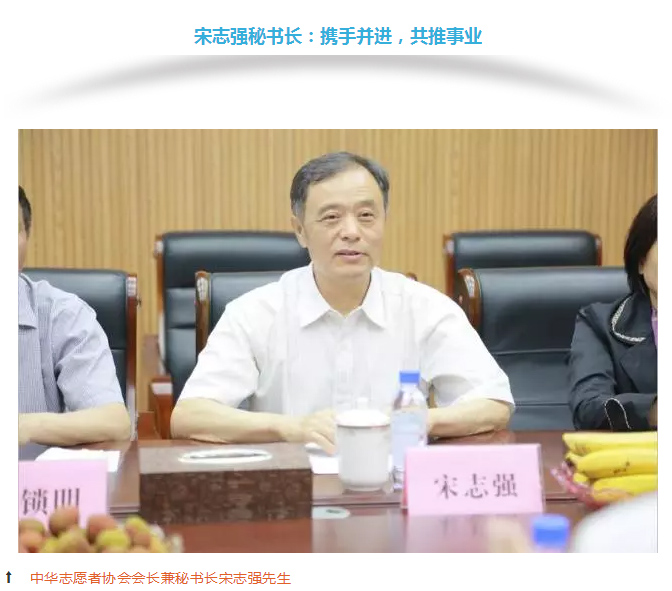 ��������רעΪ����·���ϵ�����ƽ̨