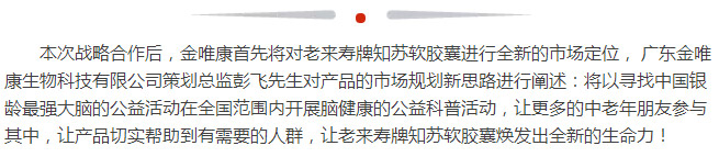 ��������רעΪ����·���ϵ�����ƽ̨