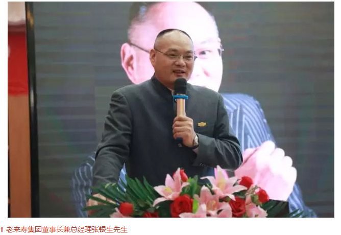 ��������רעΪ����·���ϵ�����ƽ̨