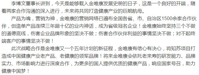 ��������רעΪ����·���ϵ�����ƽ̨