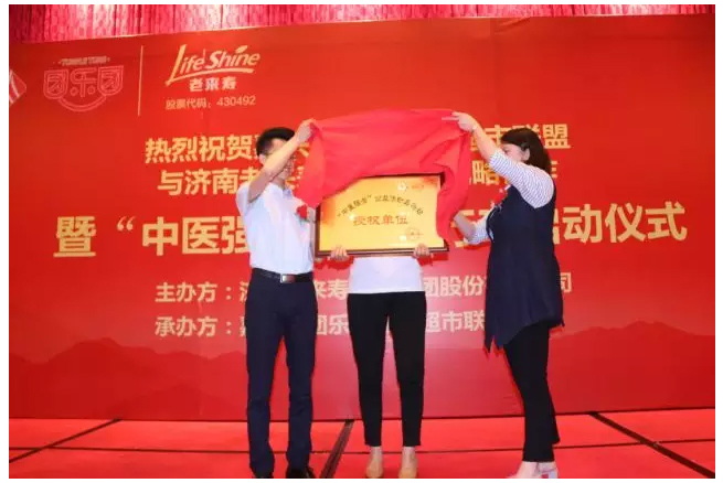 ��������רעΪ����·���ϵ�����ƽ̨