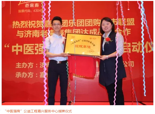 ��������רעΪ����·���ϵ�����ƽ̨