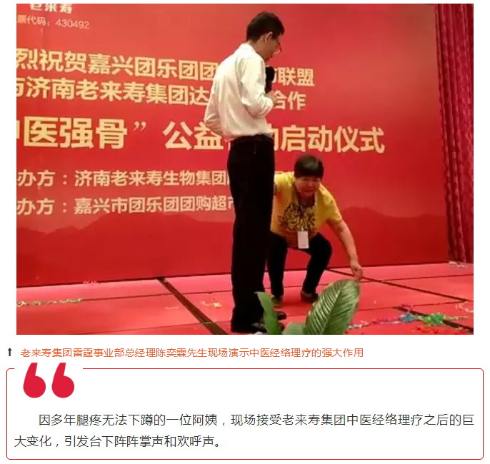 ��������רעΪ����·���ϵ�����ƽ̨