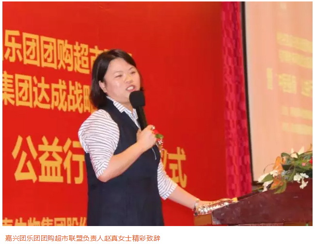 ��������רעΪ����·���ϵ�����ƽ̨