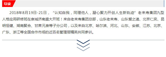 ��������רעΪ����·���ϵ�����ƽ̨