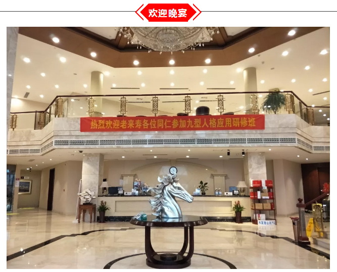 ��������רעΪ����·���ϵ�����ƽ̨