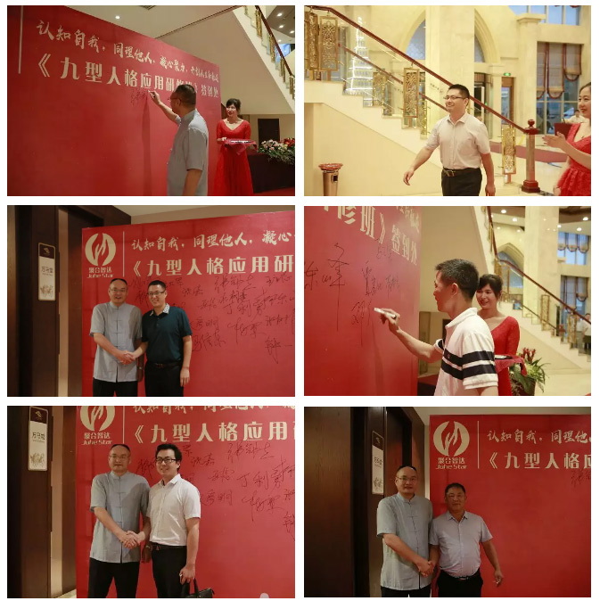 ��������רעΪ����·���ϵ�����ƽ̨