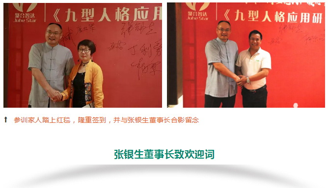 ��������רעΪ����·���ϵ�����ƽ̨