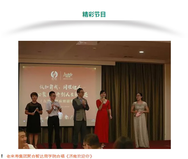 ��������רעΪ����·���ϵ�����ƽ̨