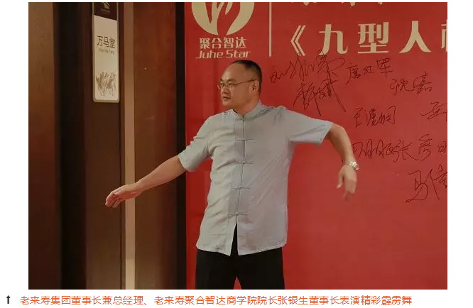 ��������רעΪ����·���ϵ�����ƽ̨