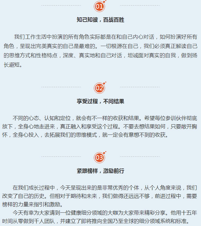 ��������רעΪ����·���ϵ�����ƽ̨