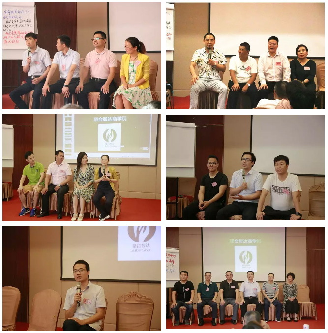 ��������רעΪ����·���ϵ�����ƽ̨