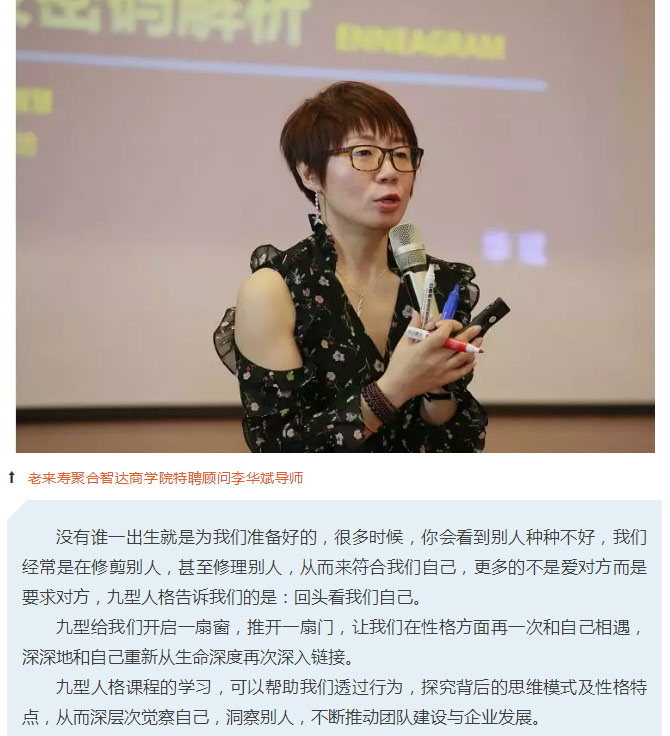 ��������רעΪ����·���ϵ�����ƽ̨