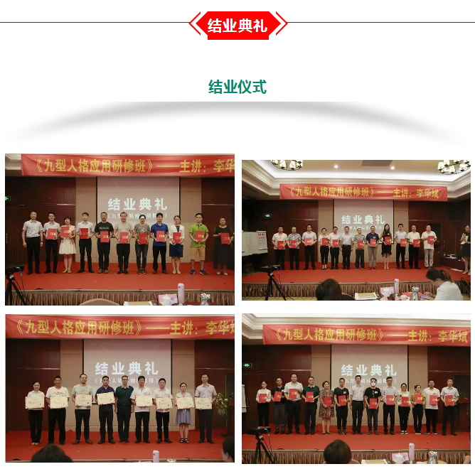 ��������רעΪ����·���ϵ�����ƽ̨