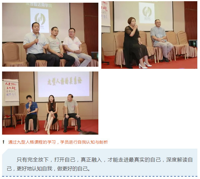 ��������רעΪ����·���ϵ�����ƽ̨