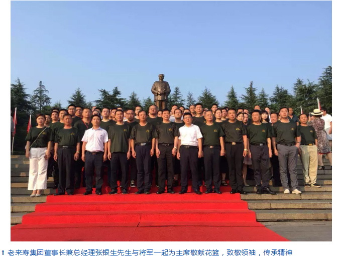 ��������רעΪ����·���ϵ�����ƽ̨