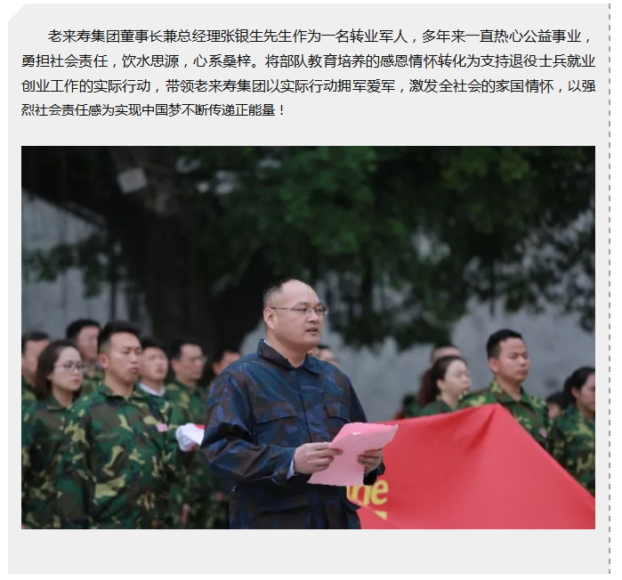 ��������רעΪ����·���ϵ�����ƽ̨