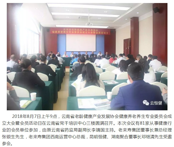 ��������רעΪ����·���ϵ�����ƽ̨