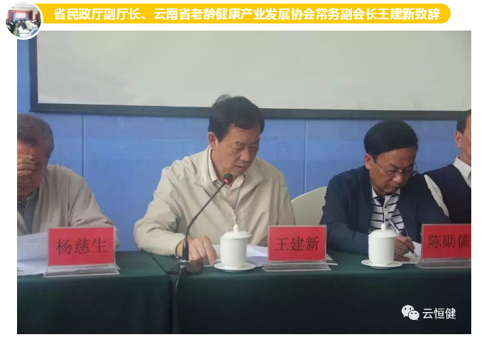 ��������רעΪ����·���ϵ�����ƽ̨