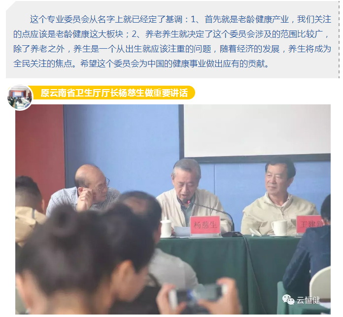 ��������רעΪ����·���ϵ�����ƽ̨