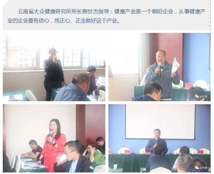 ��������רעΪ����·���ϵ�����ƽ̨