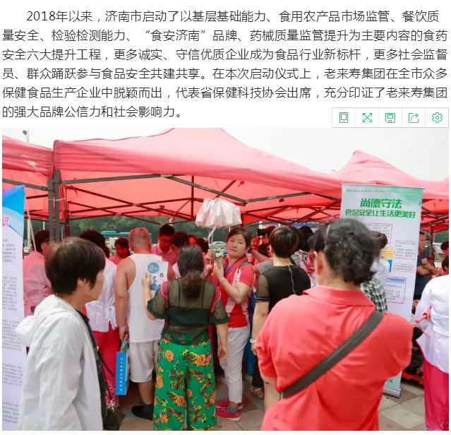 ��������רעΪ����·���ϵ�����ƽ̨