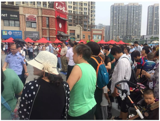 ��������רעΪ����·���ϵ�����ƽ̨