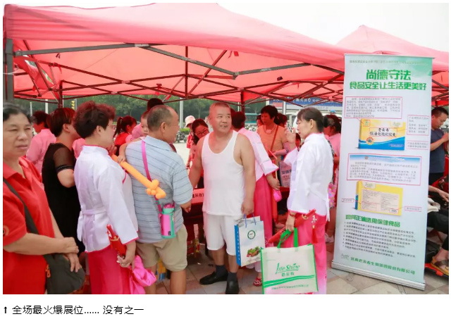 ��������רעΪ����·���ϵ�����ƽ̨