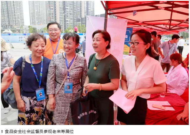 ��������רעΪ����·���ϵ�����ƽ̨