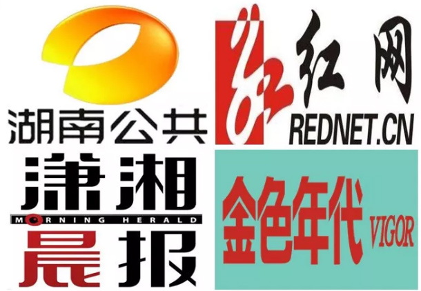 ��������רעΪ����·���ϵ�����ƽ̨