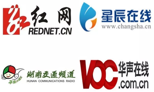 ��������רעΪ����·���ϵ�����ƽ̨