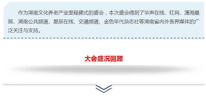 ��������רעΪ����·���ϵ�����ƽ̨