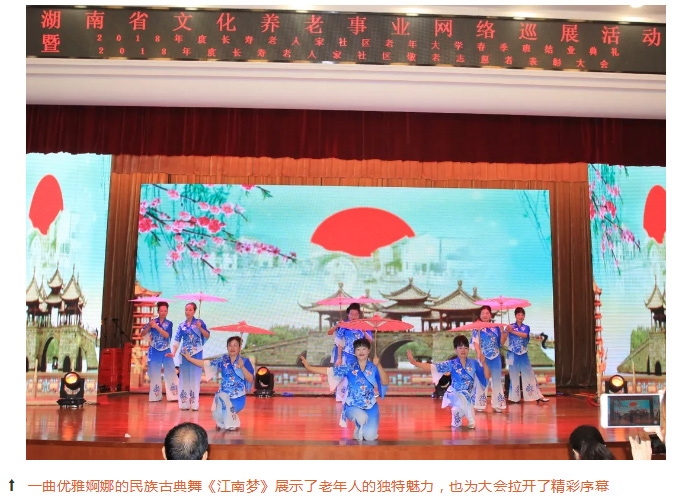 ��������רעΪ����·���ϵ�����ƽ̨