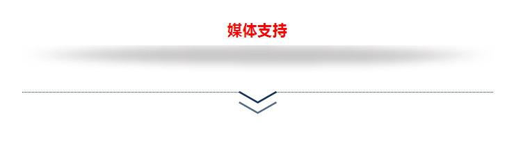 ��������רעΪ����·���ϵ�����ƽ̨