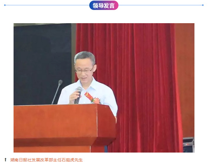 ��������רעΪ����·���ϵ�����ƽ̨