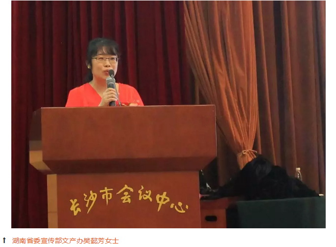 ��������רעΪ����·���ϵ�����ƽ̨