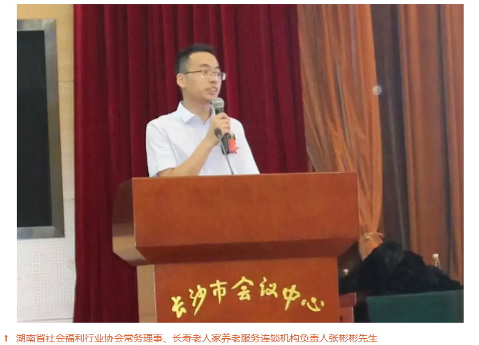 ��������רעΪ����·���ϵ�����ƽ̨