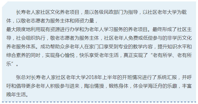 ��������רעΪ����·���ϵ�����ƽ̨