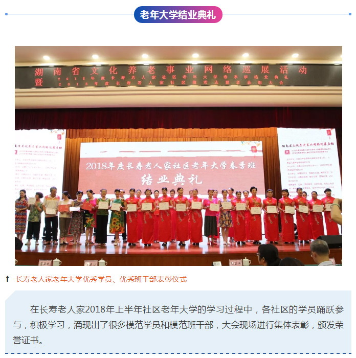 ��������רעΪ����·���ϵ�����ƽ̨