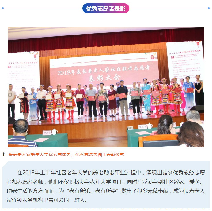 ��������רעΪ����·���ϵ�����ƽ̨