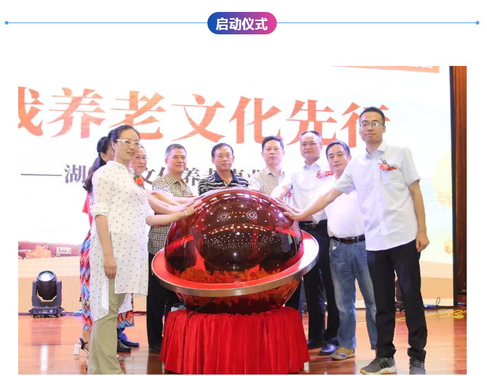 ��������רעΪ����·���ϵ�����ƽ̨