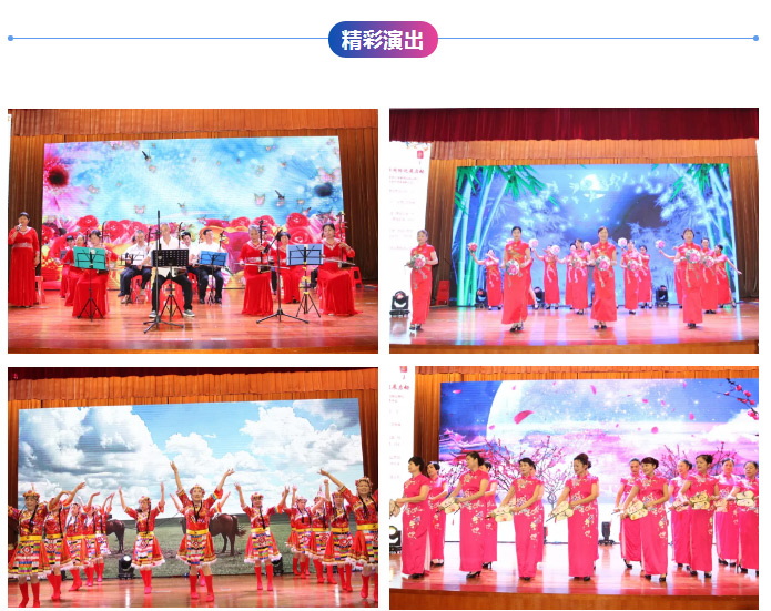 ��������רעΪ����·���ϵ�����ƽ̨