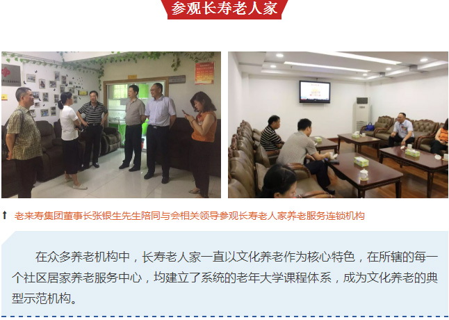 ��������רעΪ����·���ϵ�����ƽ̨