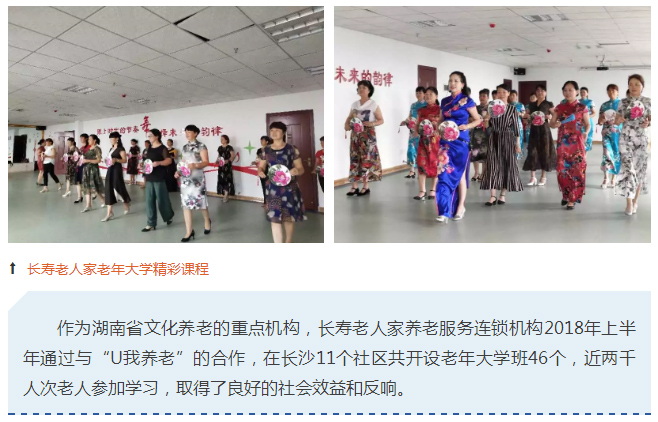 ��������רעΪ����·���ϵ�����ƽ̨